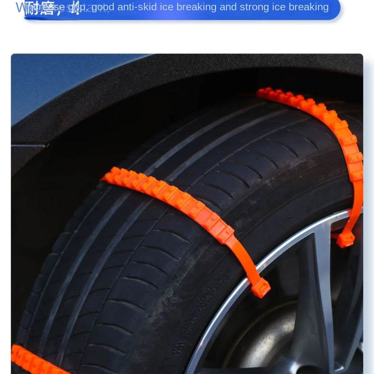 Anti‑Slip Snow Tire Chains – Winter Traction Kit for Cars & SUVs