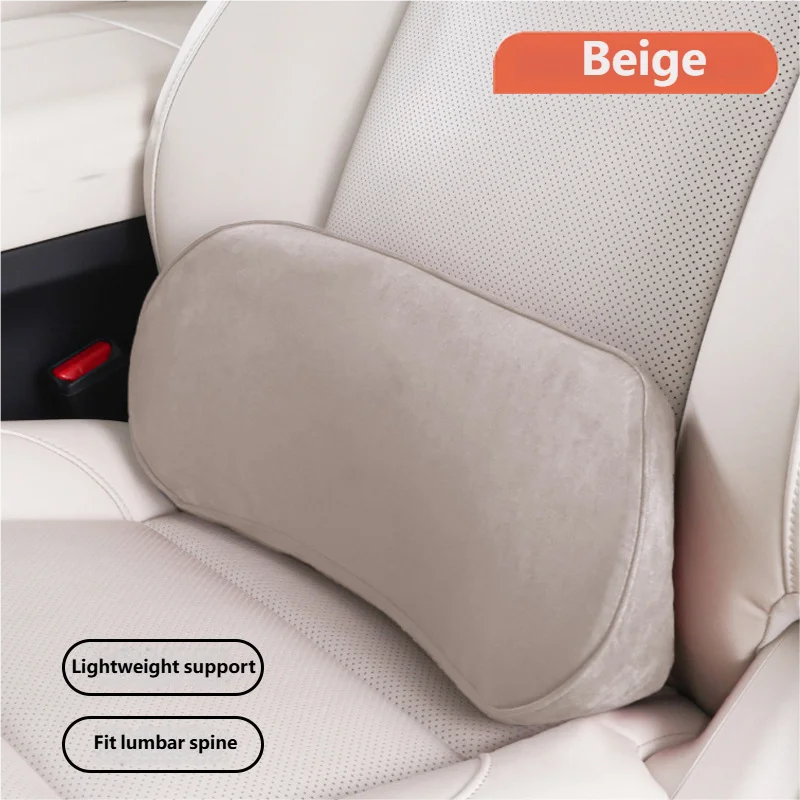 Memory Foam Car Lumbar Support Cushion